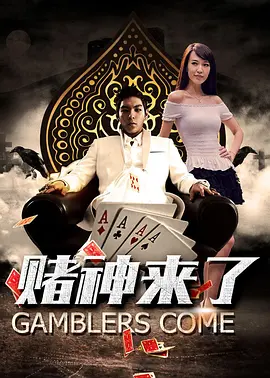 亚洲福利电影一区二区?